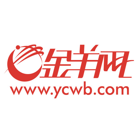 韶光溢彩, 资源