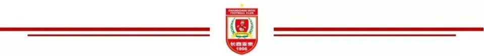 https, 中心体育场