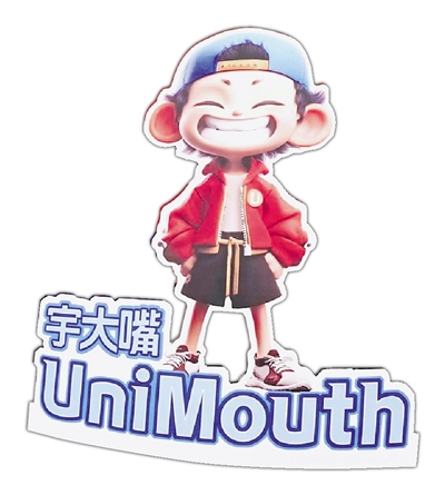 src, 程安排