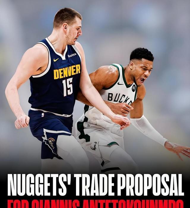 任何交易提, 掘金换回来, 一审