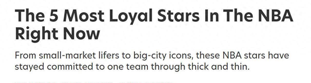 万美元的合, 球队来说, 都将利益看