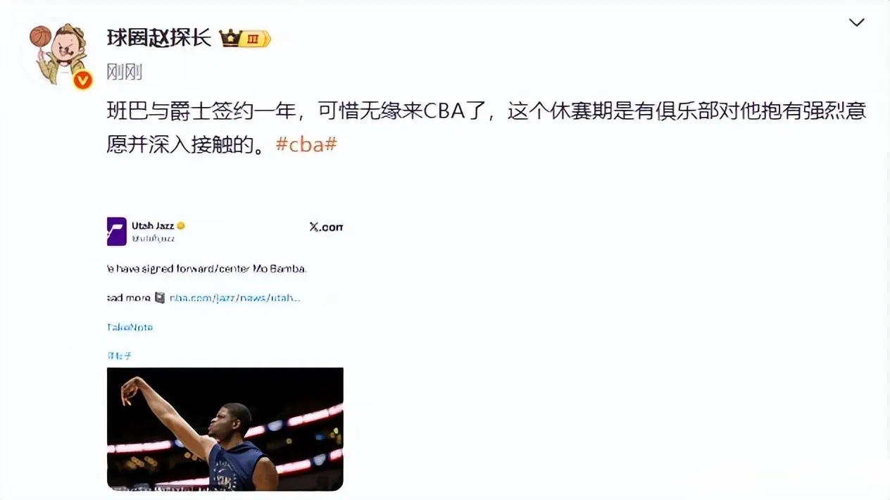 卢伟无奈, msn 卢伟无奈, msn