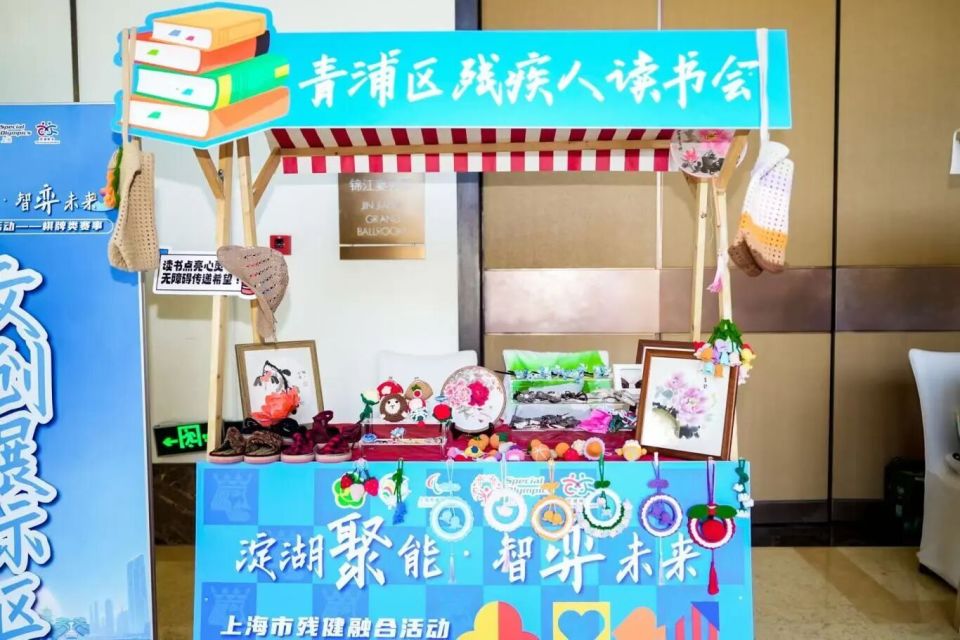 gtimg, 另外, 青浦发展得