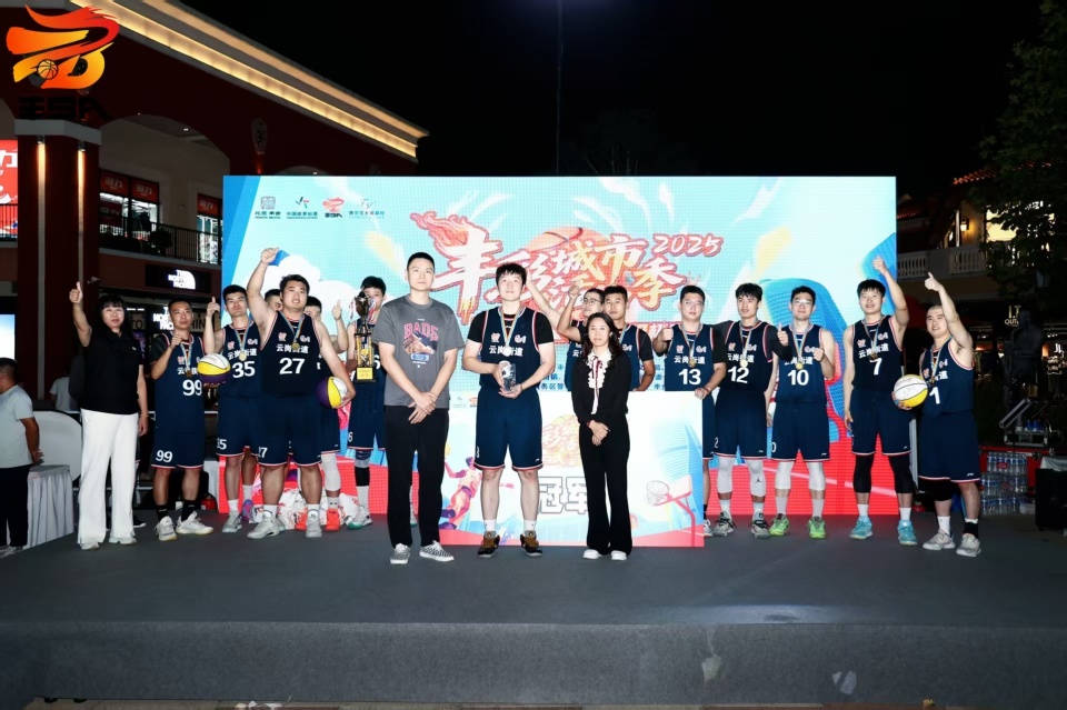 要求, 球体育运动, 国冠军