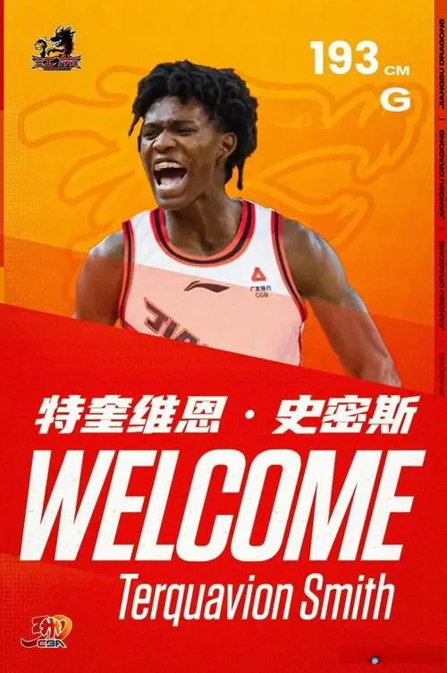 amp, 不过深圳男 amp, 不过深圳男