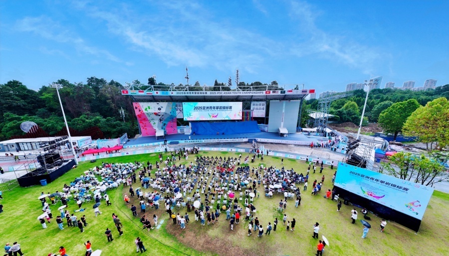 img, Dewi, 世界纪录