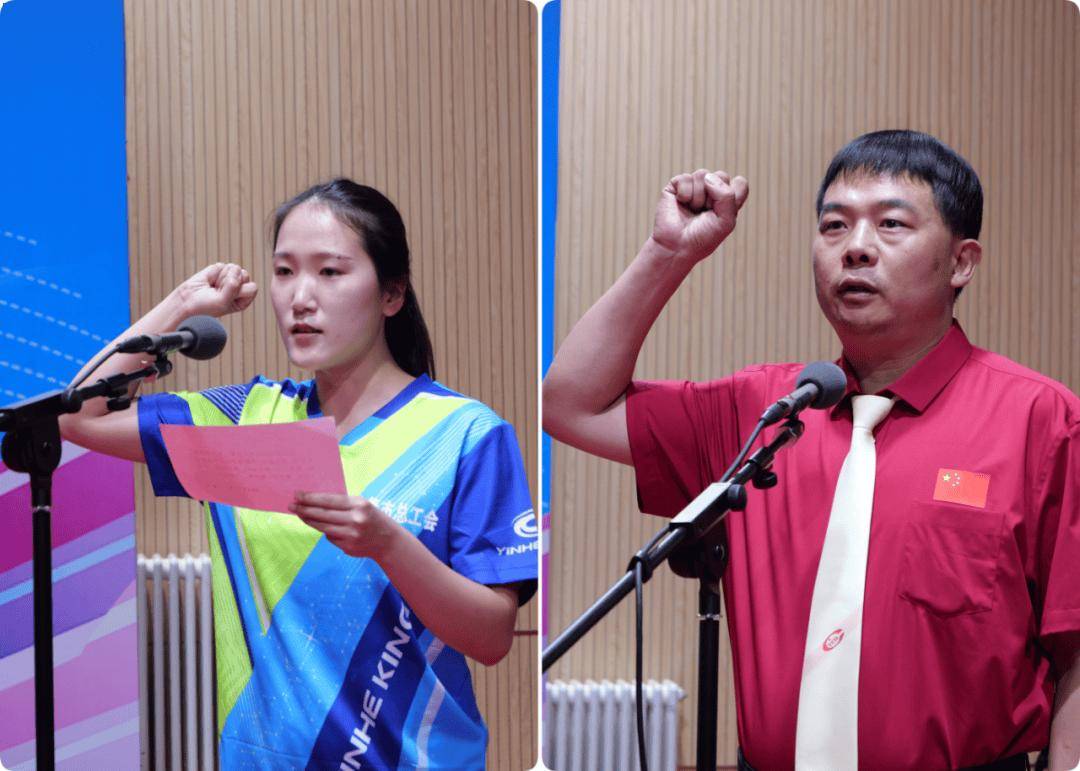 热爱, 有运动员都, 何静